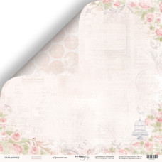 Лист двостороннього паперу 30x30 від Scrapmir з колекції Beautiful Moments 1шт.