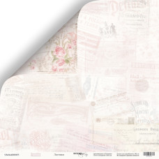 Лист двостороннього паперу 30x30 від Scrapmir з колекції Beautiful Moments 1шт.