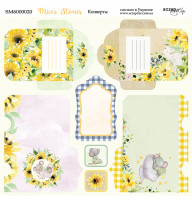 Лист двостороннього паперу 20х20см Конверти від Scrapmir Mice's Stories 1шт