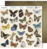 Лист двостороннього паперу 20х20см Метелики від Scrapmir Some days 1шт