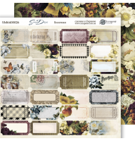 Лист двостороннього паперу 20х20см Квитки від Scrapmir Some days 1шт