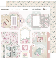 Лист двостороннього паперу 20х20см Конверти від Scrapmir La Creme 1шт